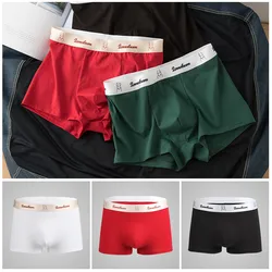 New Men's Underwear Youth Mid Waist Cotton U-shaped Antibacterial Bag Graphene Lined Flat Corner Pants Large Size Underwear