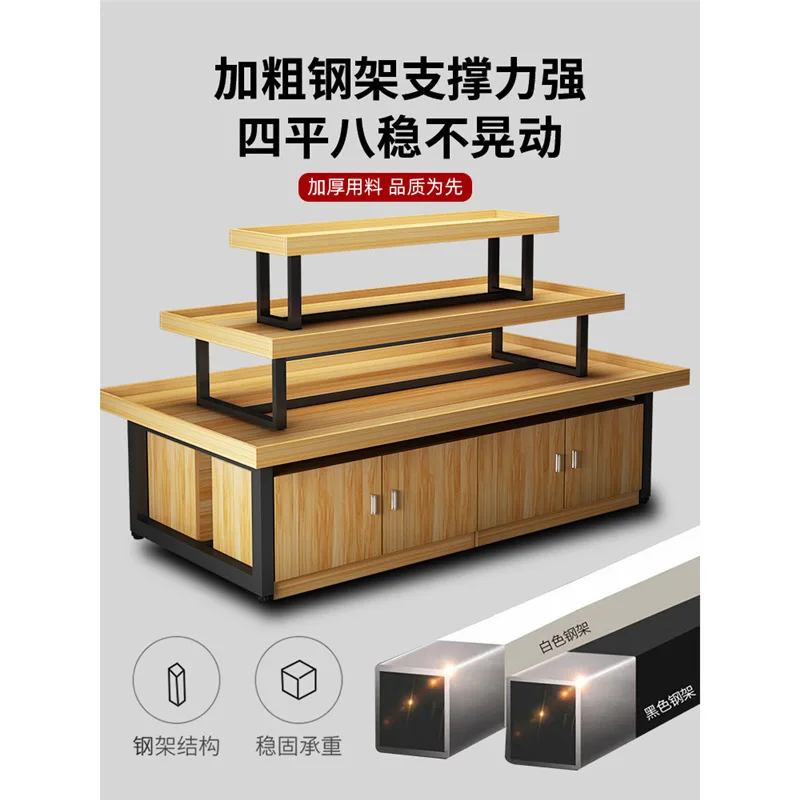 Supermarket Nakajima Stack Head Shelf Cosmetics Maternal and Infant Products Jewelry Display Cabinet Shoe  Desk Books Toys