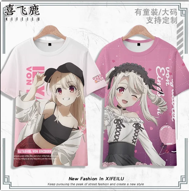

Аниме Fate/kaleid liner футболка с короткими рукавами летний карнавальный костюм повседневные студенческие свободные топы