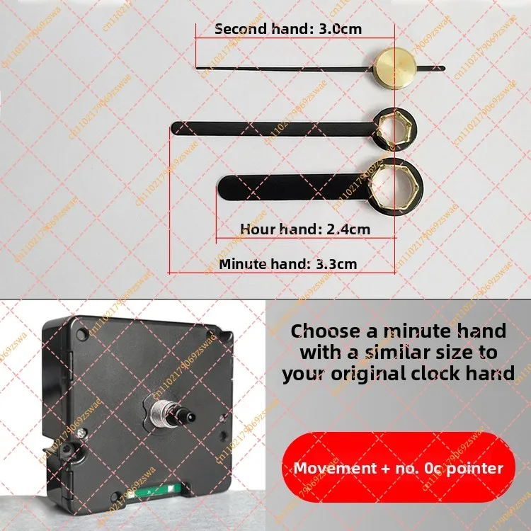 Silent Quartz Clock Movement with WiFi Auto Time Set Radio Wave for DIY Wall Clock