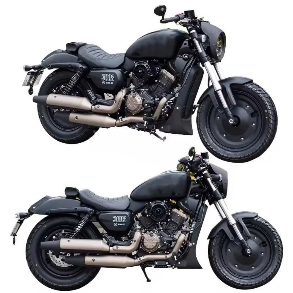 Customized For QJMOTOR  SRV300 Motorcycle Bottom Dome Fairing Cover ABS Material