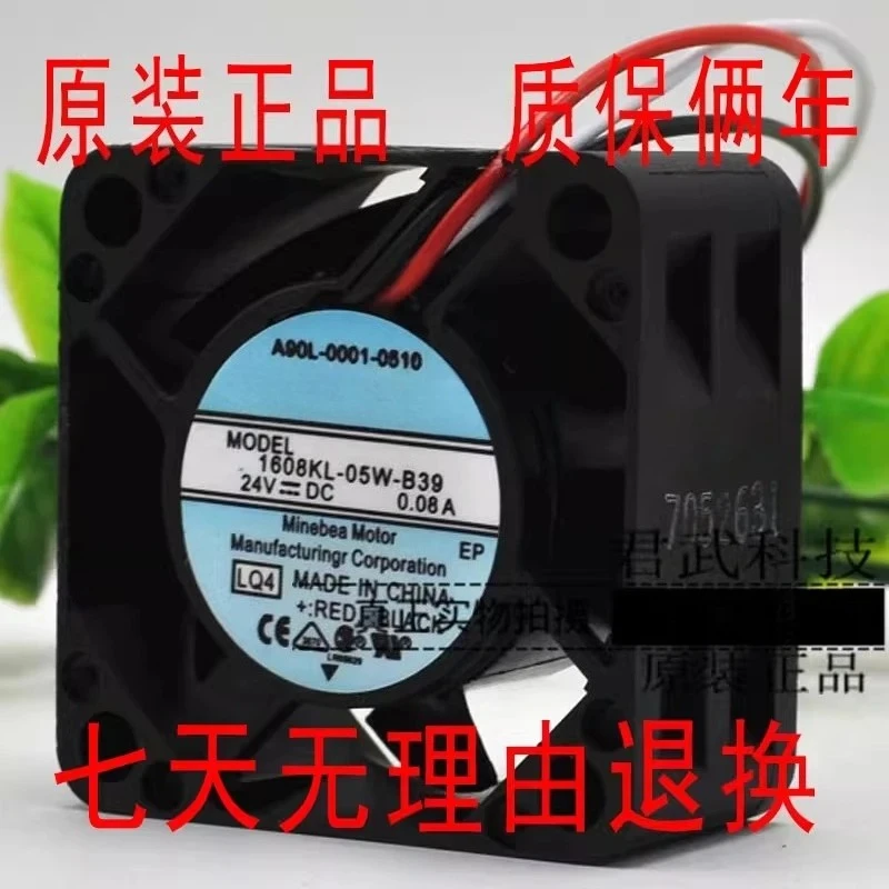 A90L-0001-0510 1608KL-05W-B39 24V 0.07/0.08A Industrial Cooling Fan For FANUC Machine Tool