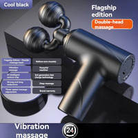 Double headed fascia gun, high-power massage gun to relax muscles, essential for office workers to relieve fatigue fascia gun