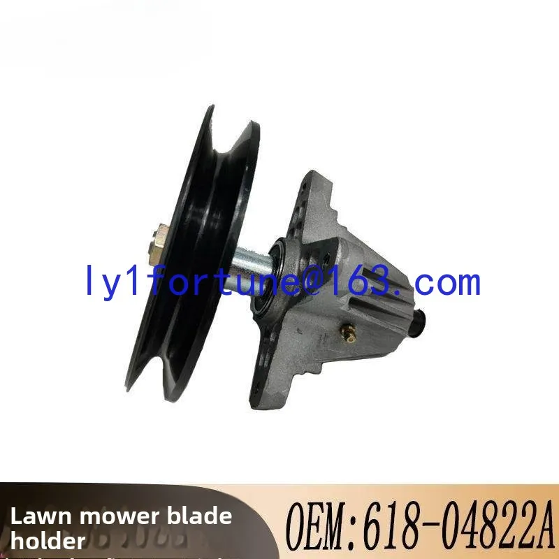918-04822 Lawn Mower Cutter Holder MTD618-04822B Mounted Weeder Spindle