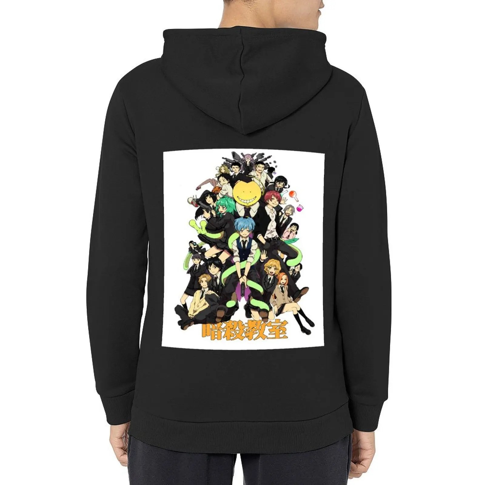 

Classroom Hoodie mens clothing men's sweat-shirt korean autumn clothes men's clothes anime hoodie
