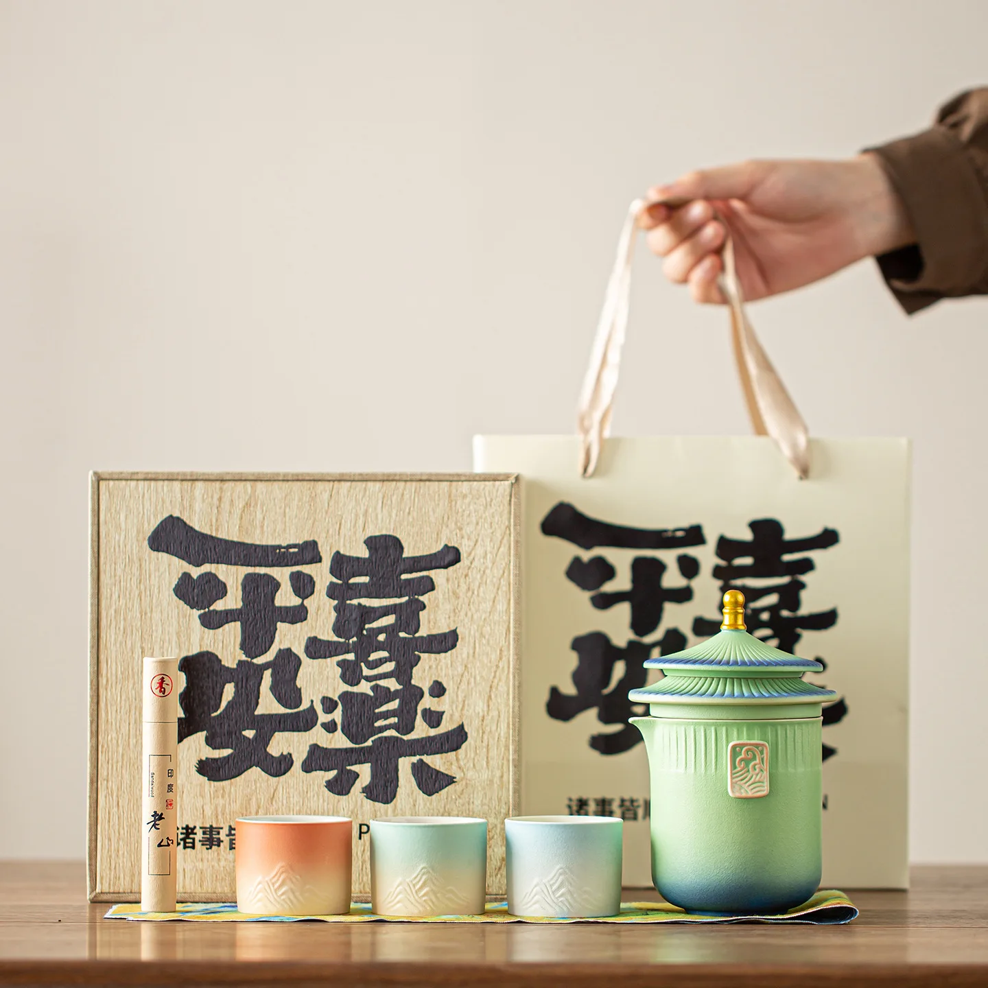 Cultural Creative Tea Set Gift For Teachers Men And Women Birthday Mid Autumn Festival Teacher s Day Present
