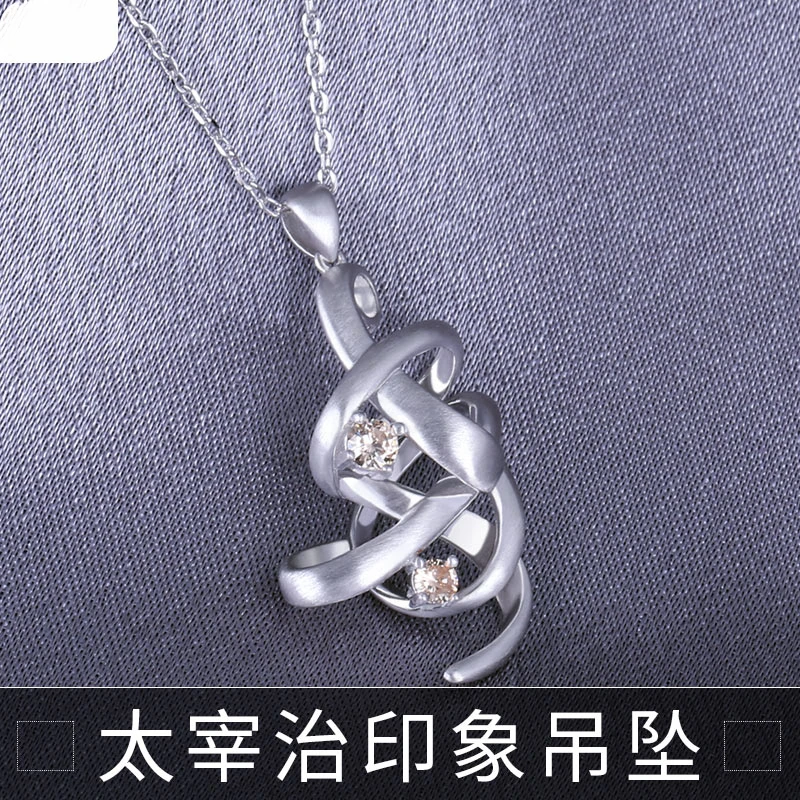 

Anime Bungo Stray Dogs Dazai Osamu Cosplay Chain Fashion Ornament Widget Pendant Silver Necklace Xmas Birthday Gift Accessories