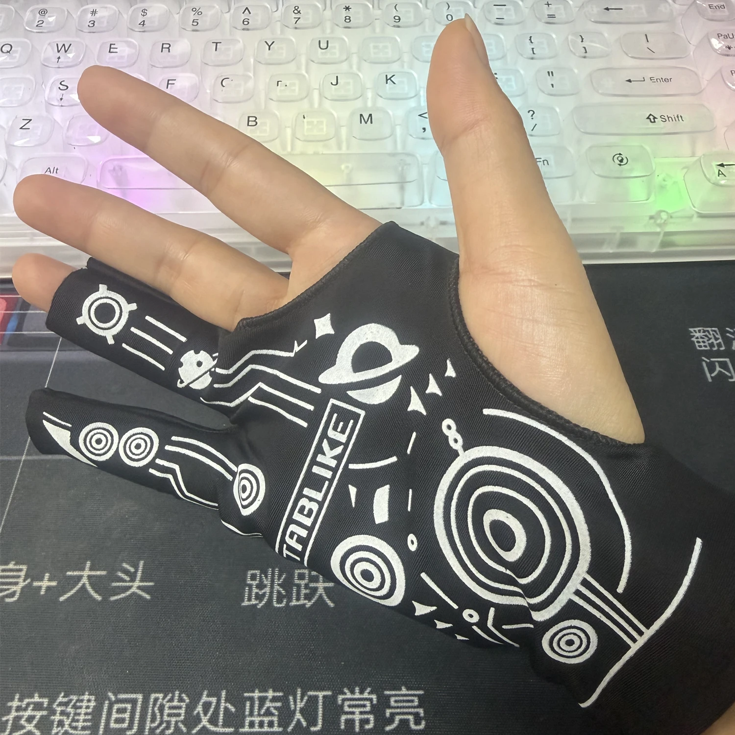 Digital Drawing Glove,Two-Finger Artist Glove with Cool Space Designs,Suitable for Right &Left Hand for Xppen Huion Wacom Tablet