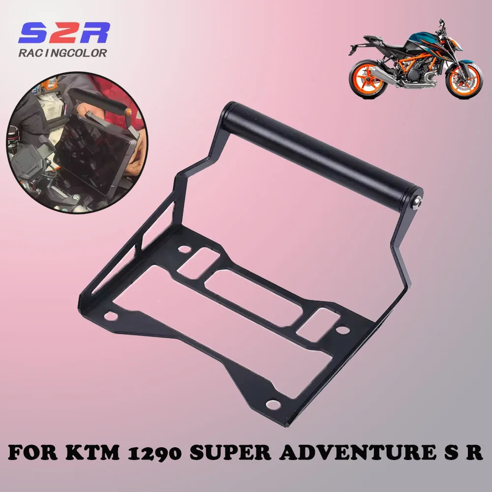 

Для KTM 1290 Super Adventure S R ADV 2021-2025 аксессуары для мотоциклов, держатель для мобильного телефона, подставка, кронштейн для GPS-навигации, поддержка