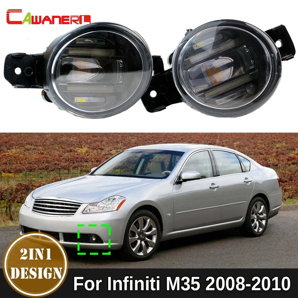 2IN1 Function Car Passenger + Driver LED Fog Light Assembly H11 36W Fog Daytime Running Lamp DRL For Infiniti M35 2008 2009 2010