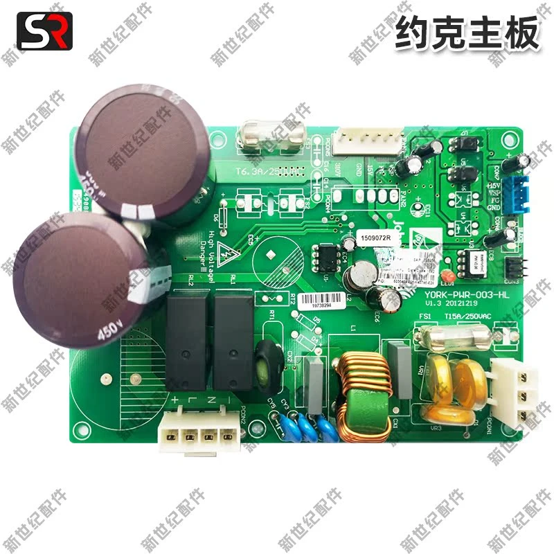 YVOH inverter air conditioner fan driver board fan module board 725255 025W43786-528