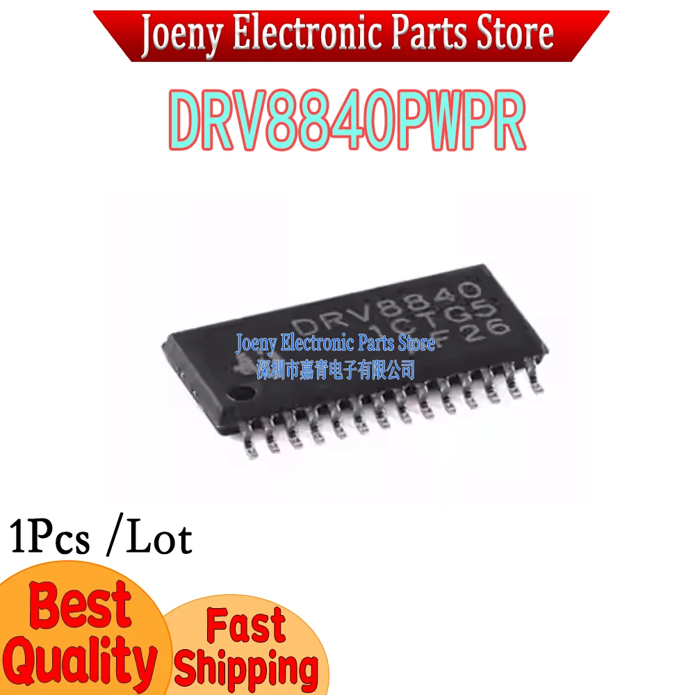 

New Original DRV8840PWPR DRV8840PWP DRV8840 PC shell