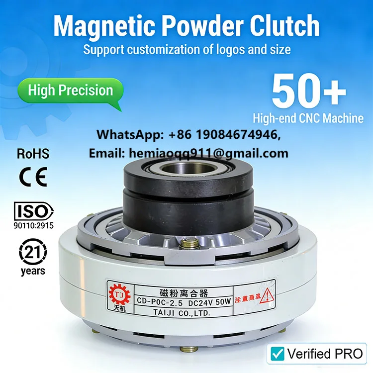 Factory Supply 12V Magnetic Powder Clutch Ogura Clutch with Aluminium & Steel Material 1 Year Warranty
