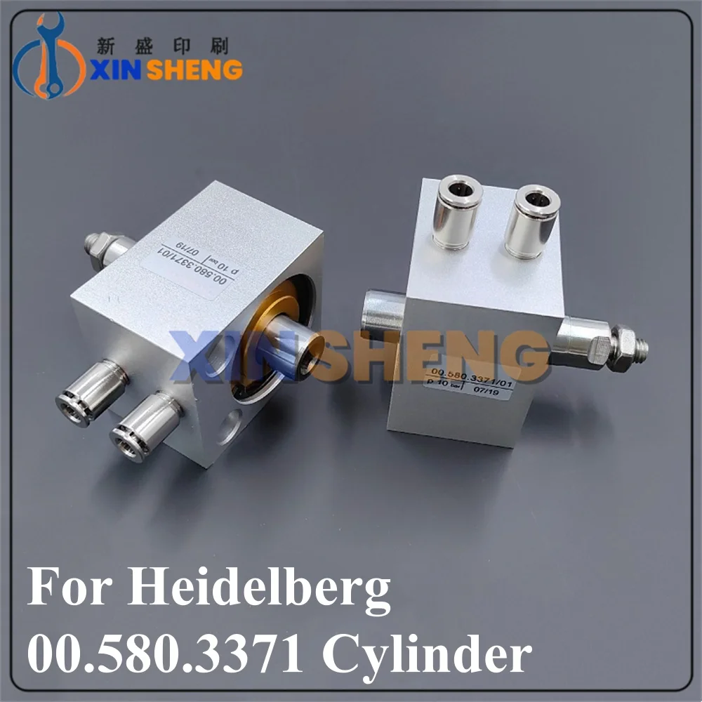 

Best Quality 00.580.3371 Automatic Washing Cylinder For Heidelberg SM102 CD102 SM52 SM74 Offset Printer