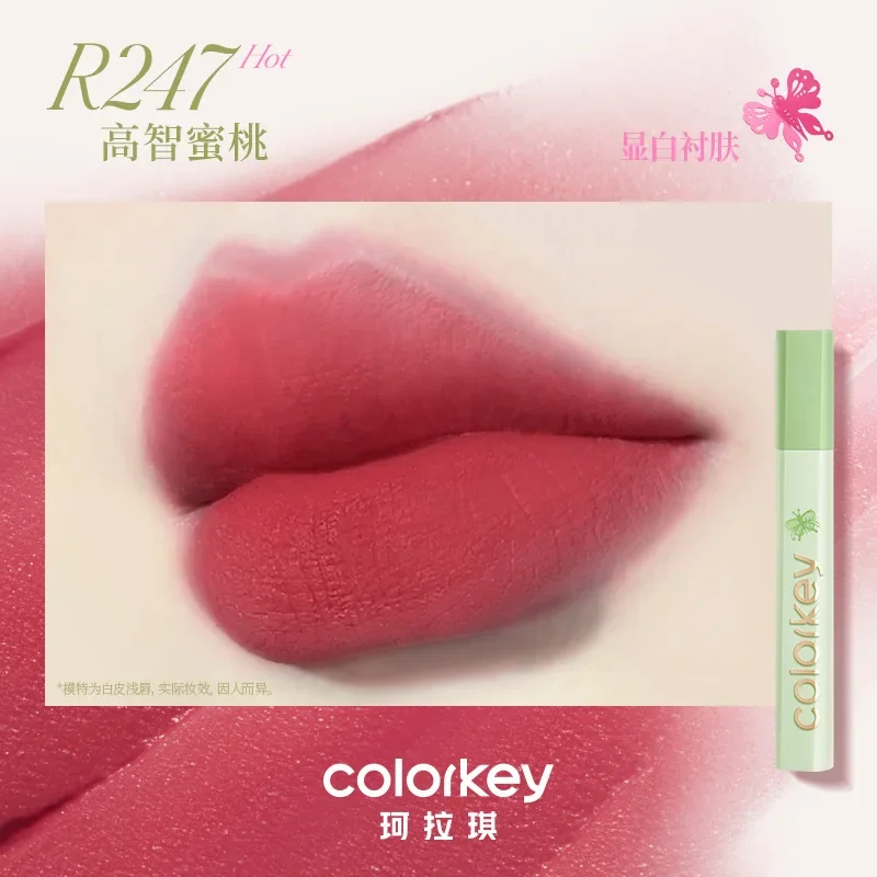 Colorkey air lipglazuur fluwelen matte matte lippenstift, gemakkelijk te kleuren, natuurlijke en langdurige lipglazuur lipgloss