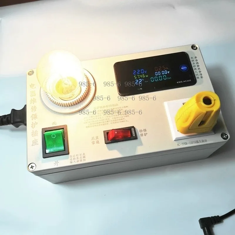 Household Appliance Repair Testing Socket Ammeter Power Tester for TV Induction Cooker LED Lighting Check