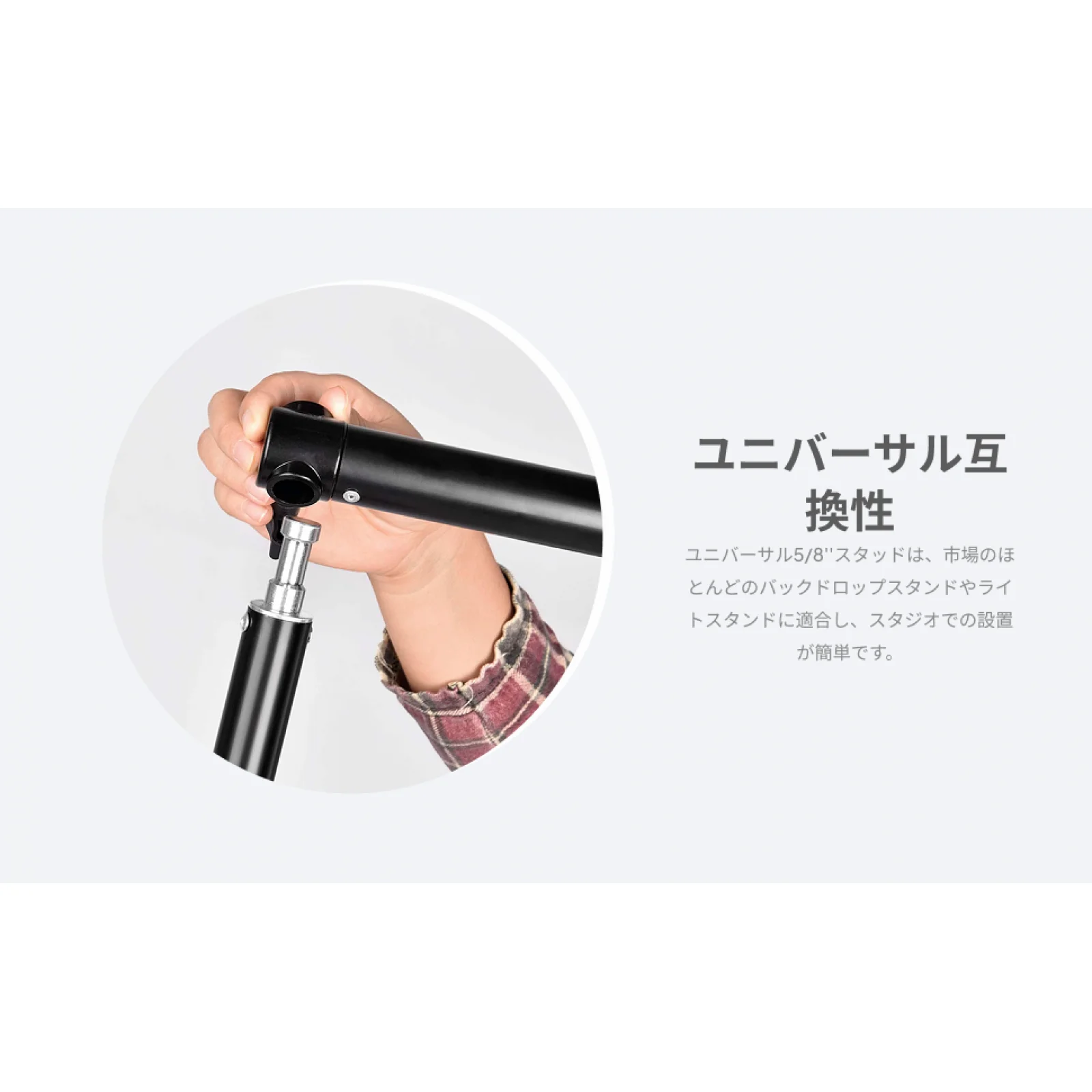 Telescoping Backdrop Support Stand Crossbar 3 Section Cross Bar for Photo Video