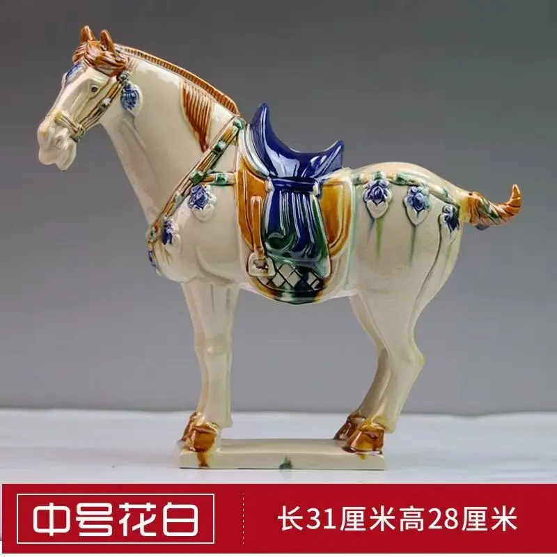 11.82 inch/ Tang sancai ceramics collection horses in ancient China/6