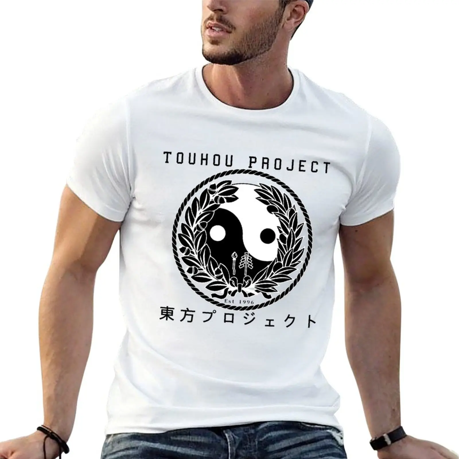 Touhou Project - College Seal (Black Format 2) T-Shirt Fitness Training Breathable Tee