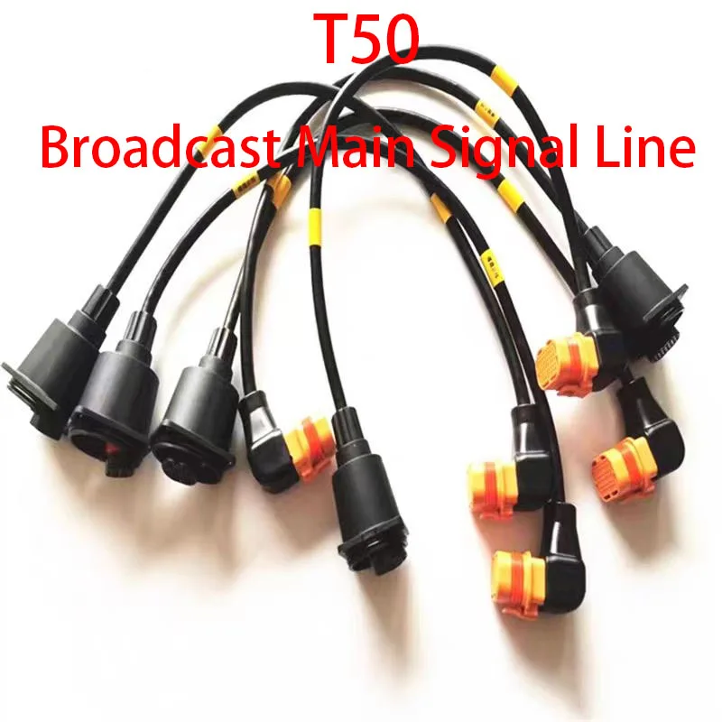 t50-line-broadcast-signal-cable-for-dji-agricultural-drone-agras-accessories-repair-parts