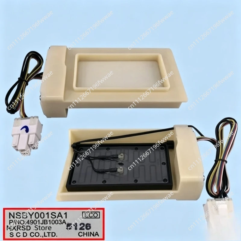 Double door refrigerator refrigeration electric air door NSBY001SA1 4901JB1003A air door switch