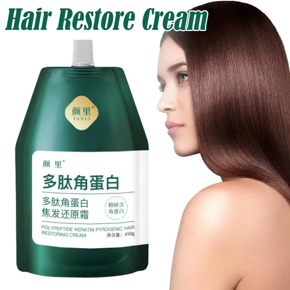 Keratin Hair Conditioner Multifunctional Gentle Nourishing Burnt Cream Peptide Hair Restoring Burnt Hair Creams Repair S0W1