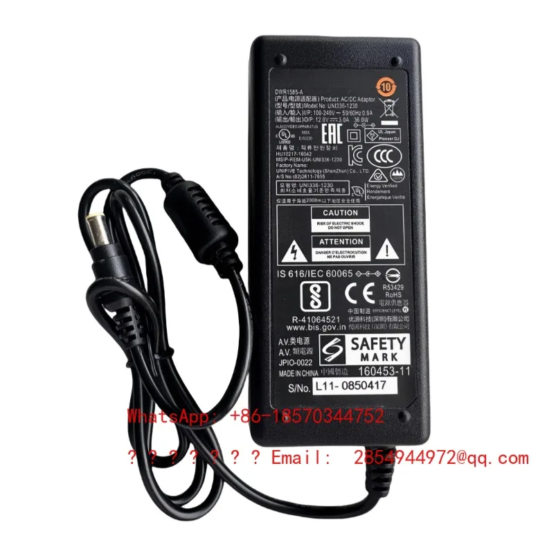 

Трансформатор питания для контроллеров DDJ800, 1000, 1000SRT: универсальные аксессуары для танцевальных систем