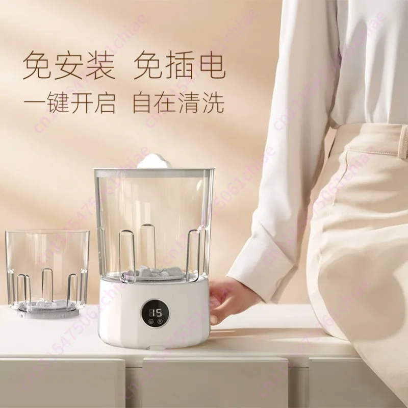 New Mini Double Cup Underwear Washing Machine 1.5 Liters Small Wireless Portable Double Bucket Washing Socks