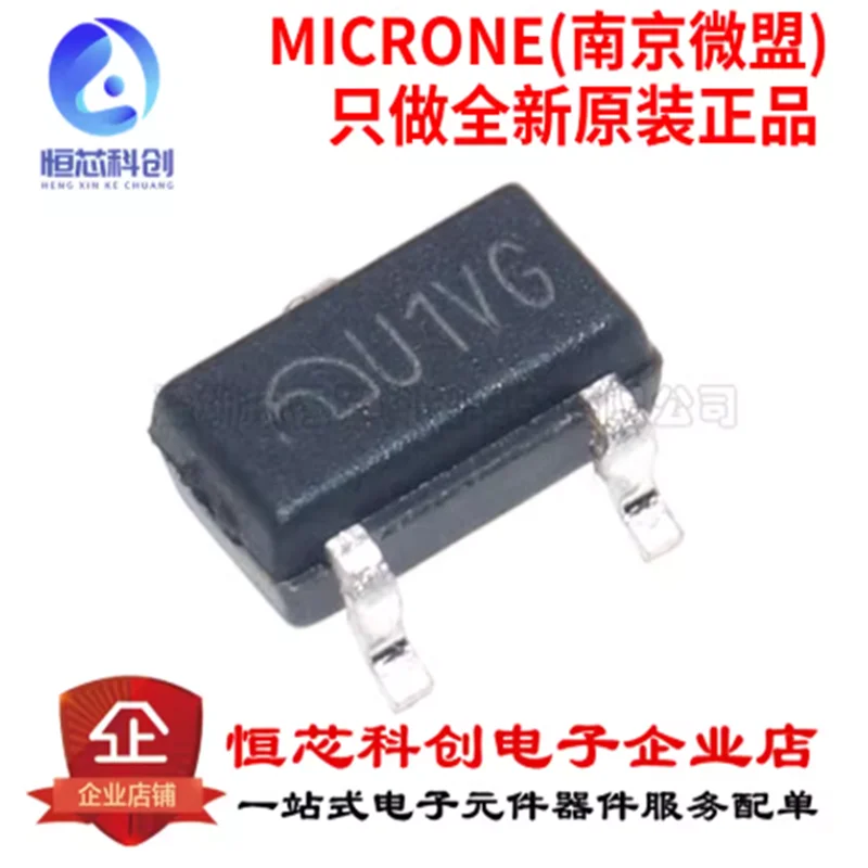 Original genuine ME6208A33M3G SOT23 3.3V silk screen U1 * * low voltage drop linear regulator chip