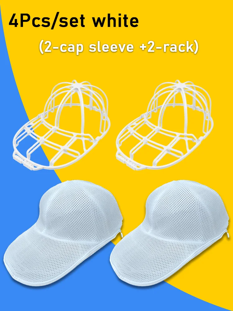 2 Teile/satz Hut waschen set, baseball entenschnabel kappe, waschen und sonne trocknen integrierte, nicht verformt maschine waschen schutz rack