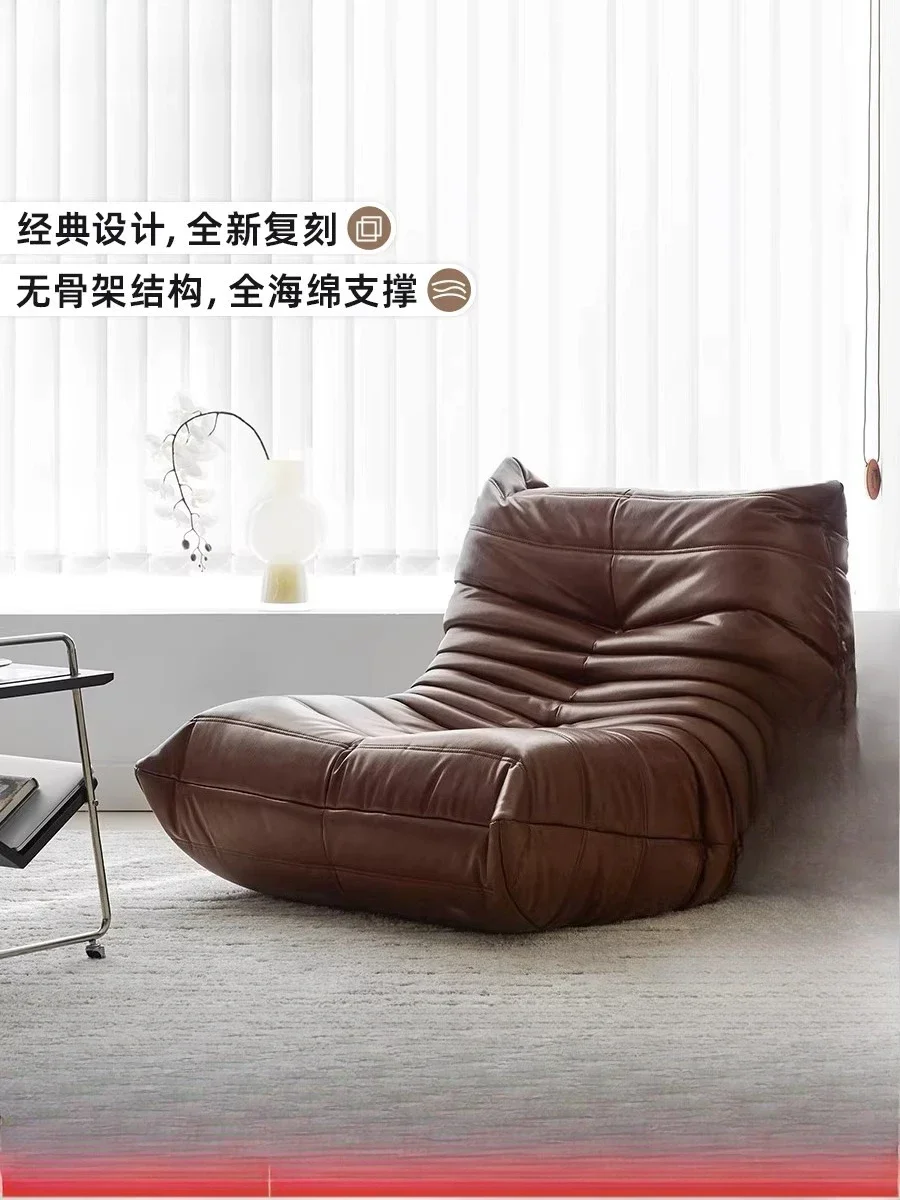 

retro light luxury leather sofa, leather living room recliner, balcony bedroom single sofa, lazy caterpillar sofa