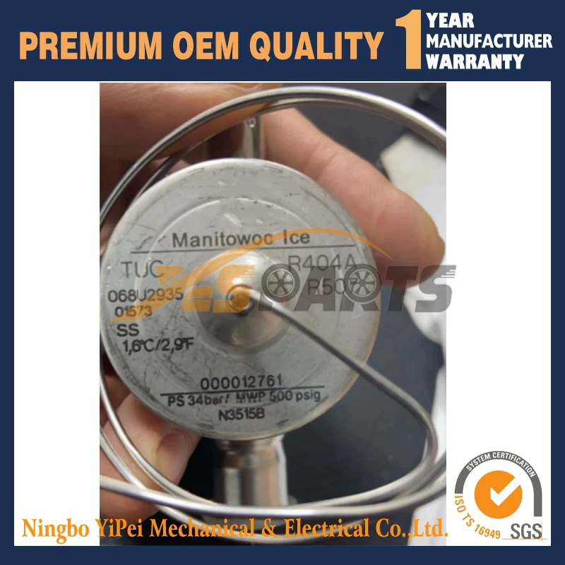 068U2935 Для расширительного клапана DANFOSS 068U2935 Для расширительного клапана DANFOSS