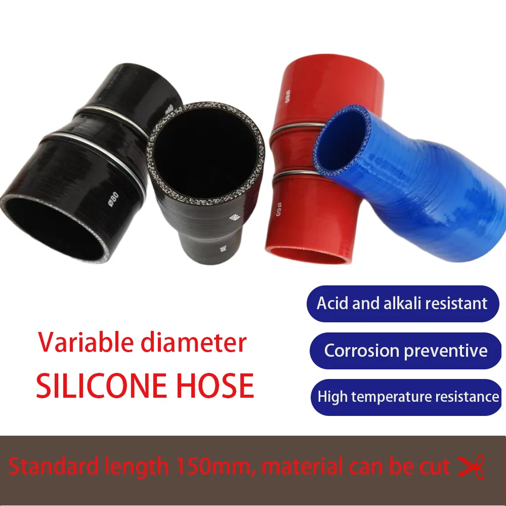 

Variable diameter silicone hose High temperature and high pressure resistant Turbocharged intercooler hose Water pipe