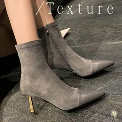 Stivali a calzino corto da donna elasticizzati grigi in pelle mista a punta alla caviglia Botas elastico in ferro nero sottile tacchi alti Party Botines Femme