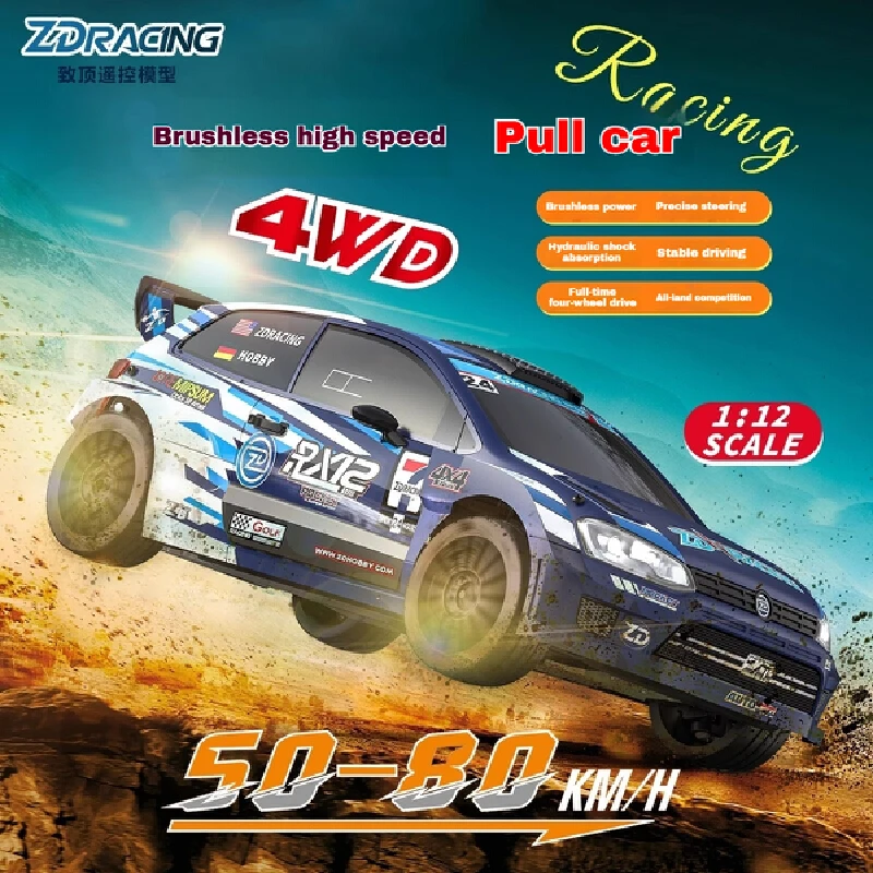 

ZDRACING RX12 Радиоуправляемый автомобиль в масштабе 1/12, высокоскоростной 4WD, бесщеточный электрический радиоуправляемый раллийный автомобиль, игрушка для взрослых и детей, модель гоночного автомобиля