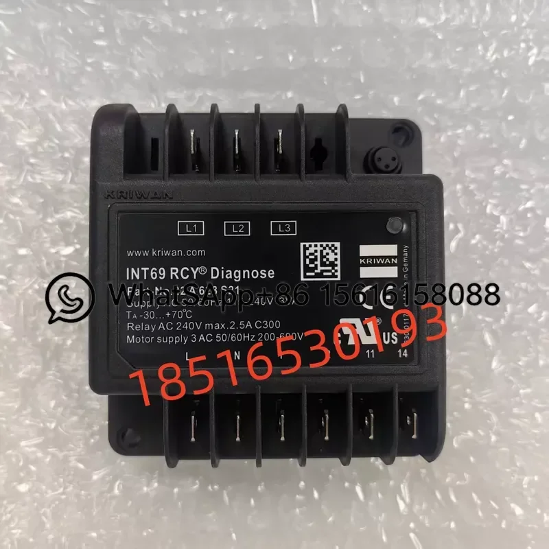 INT69RCY INT69FSY Motor Protection Module Screw Compressor Thermal Overload Relay Hanzhong Laifukang Compatible Replacement