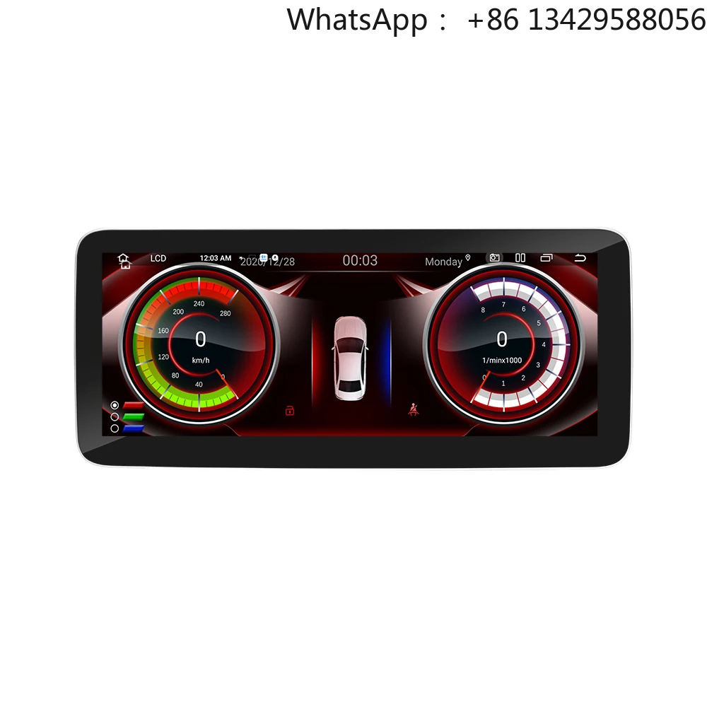 12.3'' Car Android1… - image