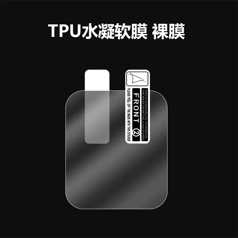 Tempered Glass for Samsung Galaxy Fit 3 TPU HD Screen Protector Anti-Scratch Ultra-Thin for Samsung Galaxy Fit3 Protective Film