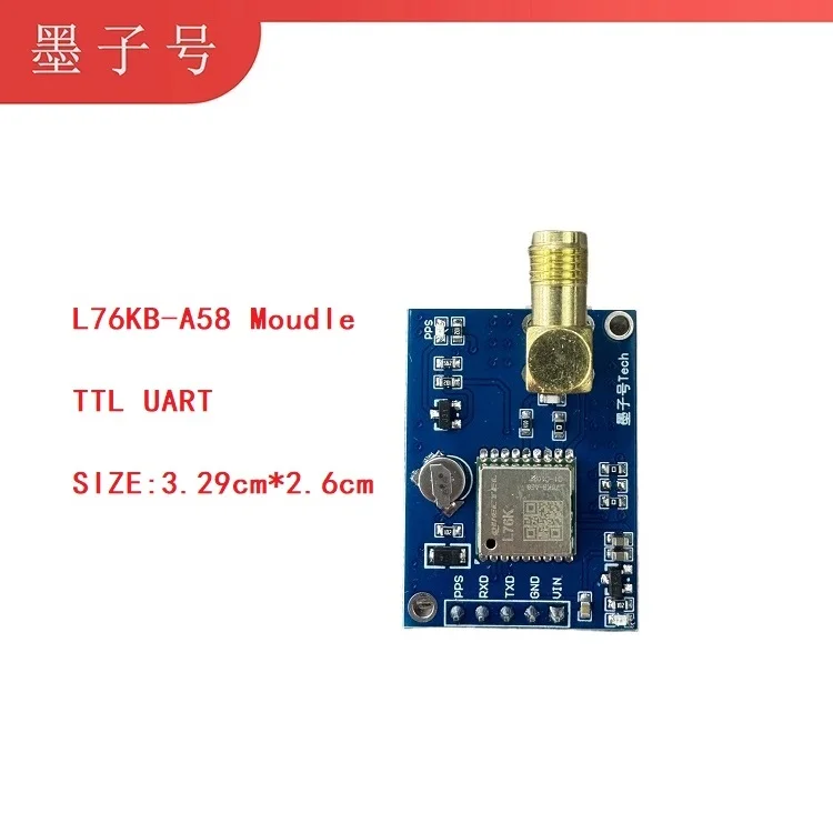 Quectel L76Kb-A58 Gps Beidou Module Positioning Module Dual-Mode Positioning Serial Port Board