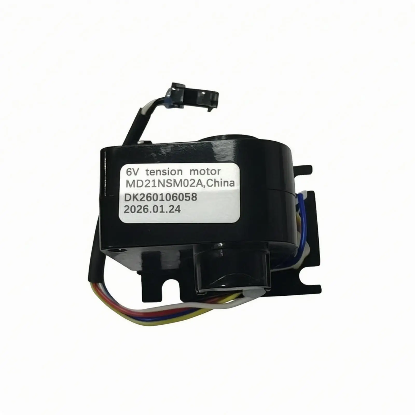 Component Compact Replacement Fitness Motor for Exercise Bikes, Ellipticals