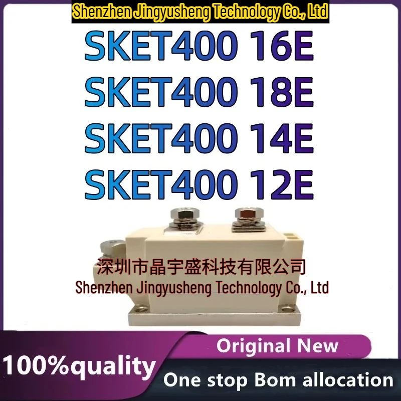 

100% New Original SKET400/16E SKET400/18E SKET400/14E SKET400/12E Rectifier