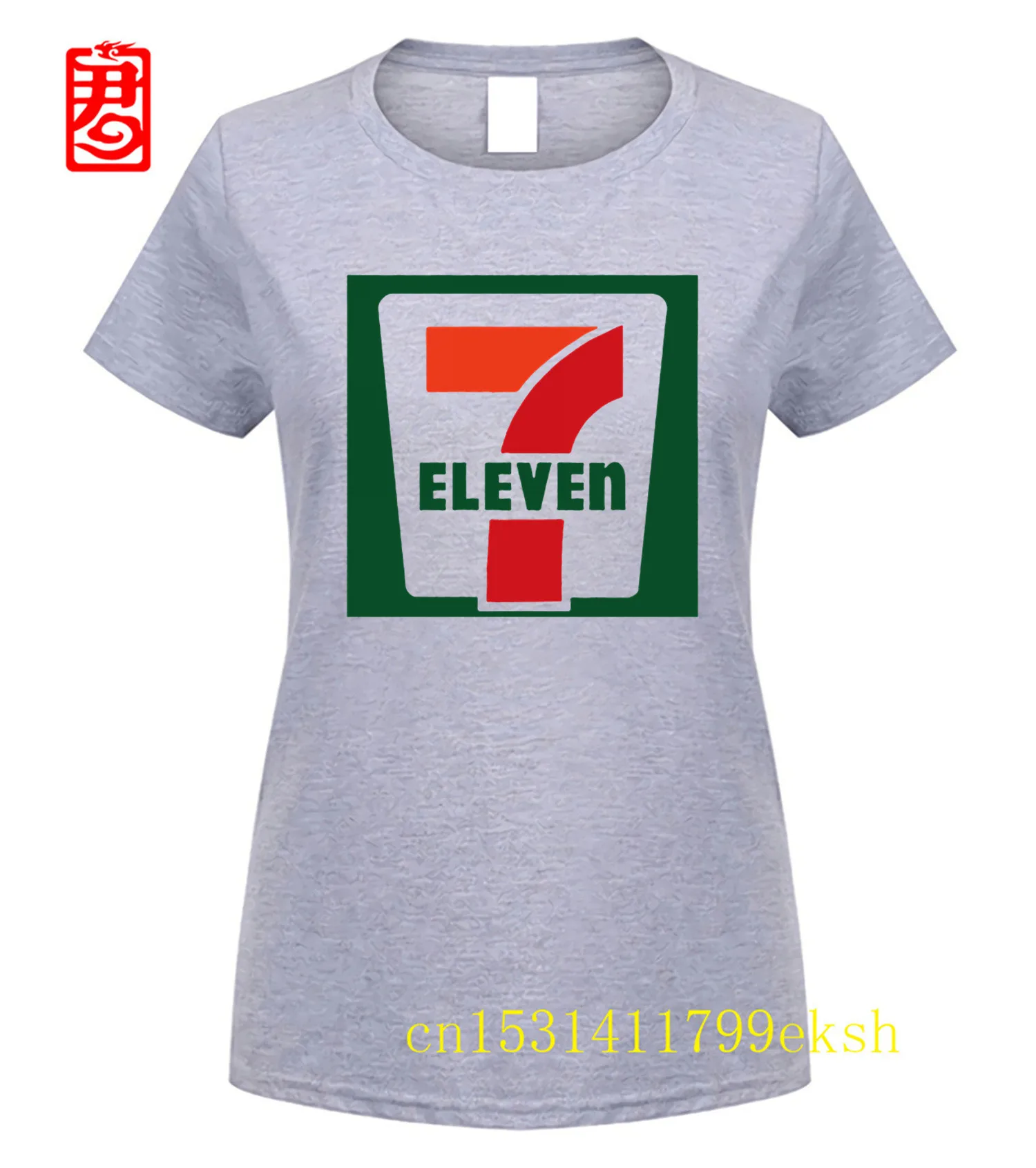 women light grey
