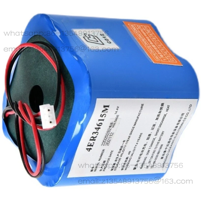 

Батарея индикатора положения радио VEP8/4ER34615M, аксессуары с сертификатом CCS