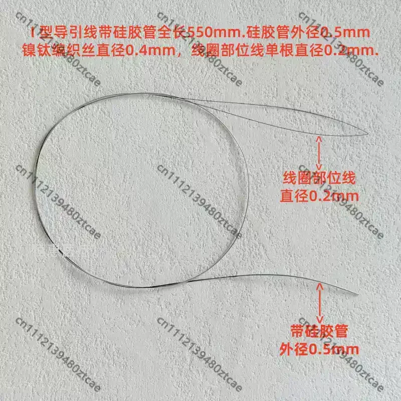 Sports Medicine Orthopedic Suture Hook For Rotator Cuff Repair Nitinol Thread Memory Alloy Guide Suture Instrument