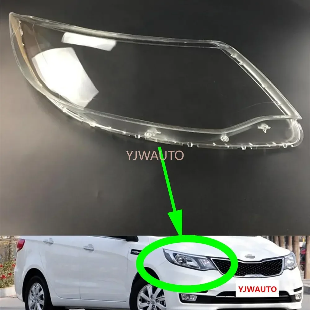 

Для Kia K2 Rio 3 2014 2015, линза для фар автомобиля, крышка для фар, стекло, замена головного света, авто корпус