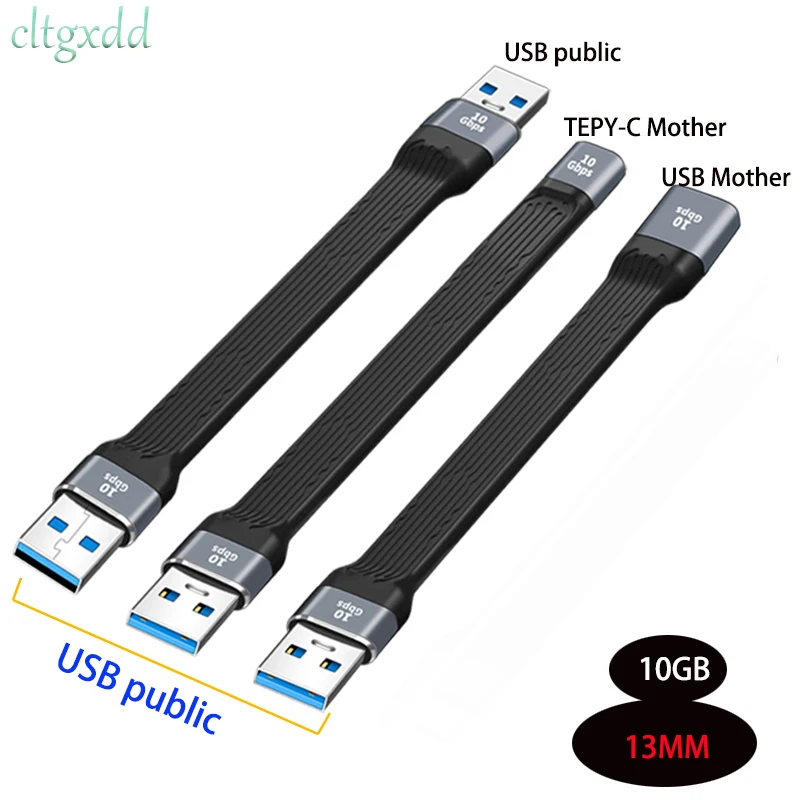 Type-C/USB  Male/female Conversion Extension Cable Charging USB Flash Drive For OTG Computers, Laptops, 10GB 13MM Soft Board