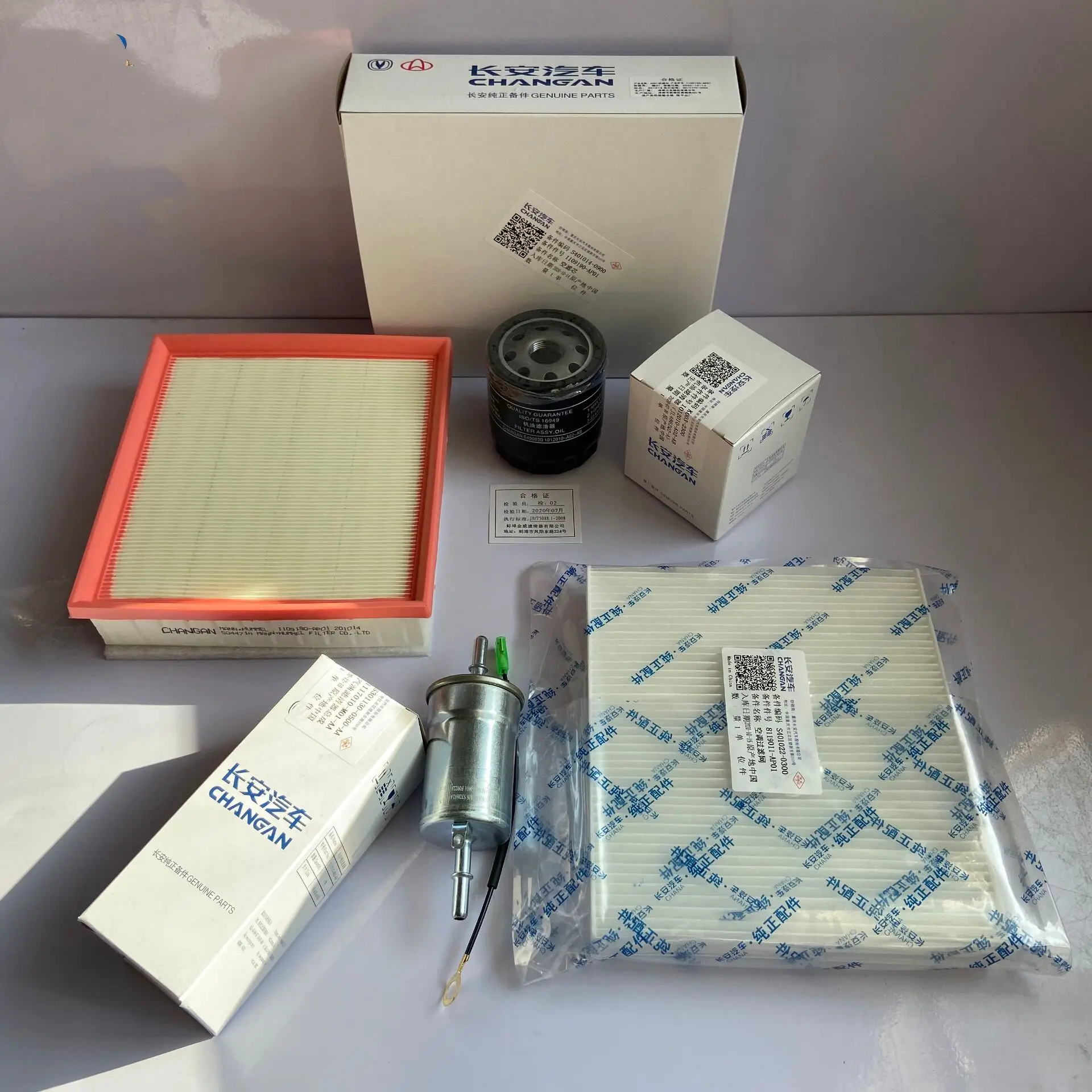 

Оригинальные фильтры 2/3/4 шт./компл. для воздушного фильтра Changan CS95, фильтра кондиционера, топливного фильтра, масляного фильтра