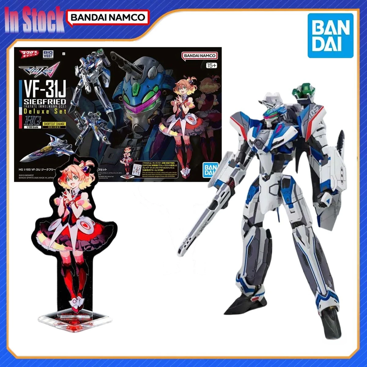 حقيقية بانداي الأصلي سوبر البعد قلعة ماكروس HG VF-31J ديلوكس مجموعة عمل نموذج لجسم أطقم هدية حقيقية أنيمي