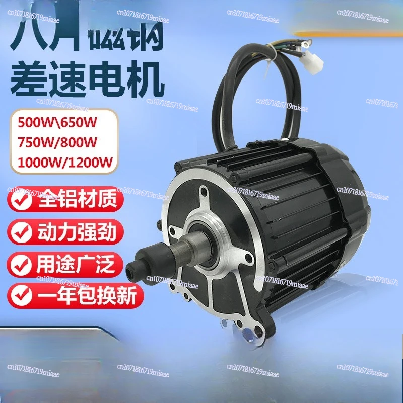 0.18-45 Kilowatt Three-phase Asynchronous Motor, Frequency Control Electromagnetic System