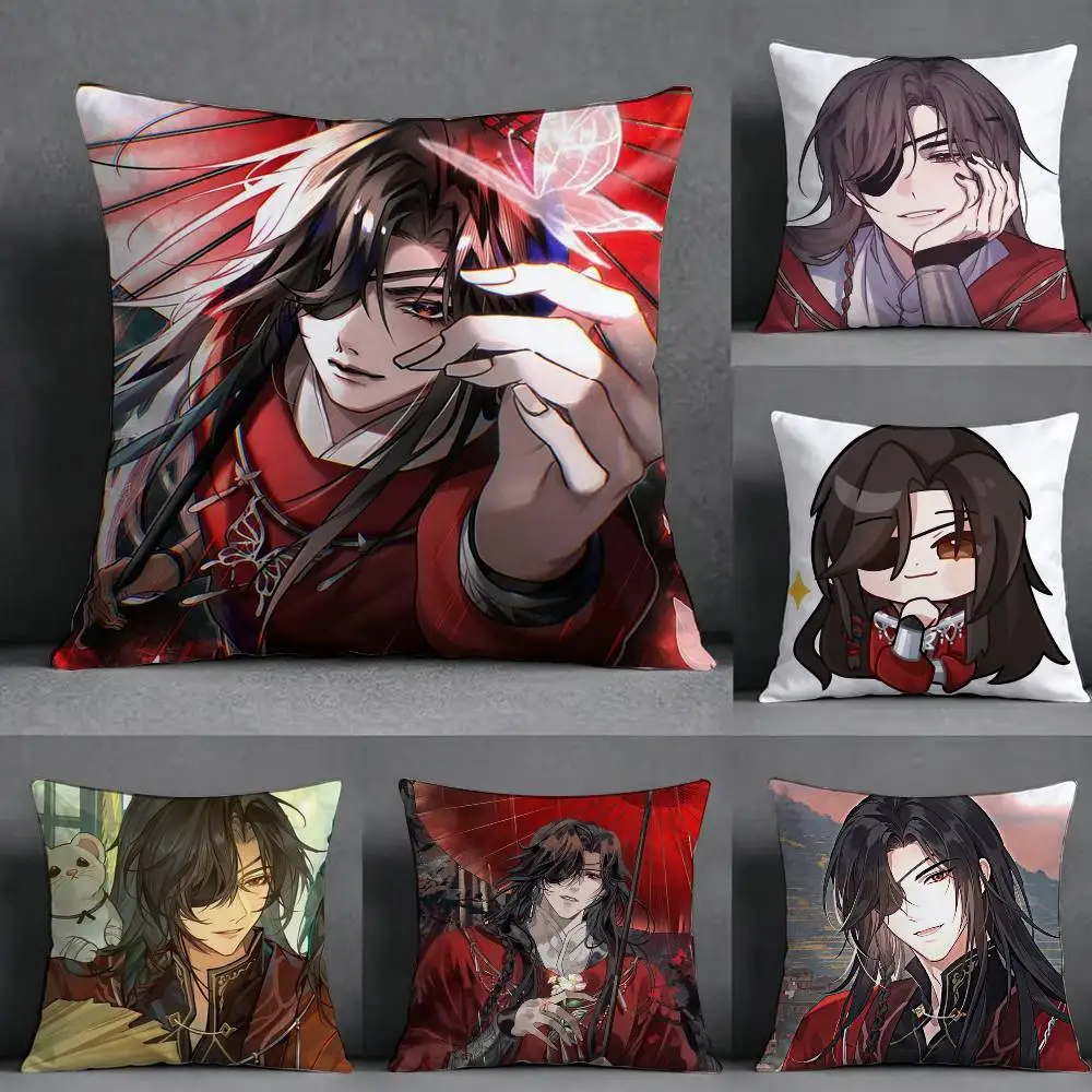 Heaven O-Officials B-Blessing Laser hua cheng Pillow Case Square Double-Sided Sofa Cushion Cover Bedroom Bedside Pillow